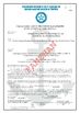 China YOUDU (SHANGHAI) INTERNATIONAL TRADING CO.,LTD certification